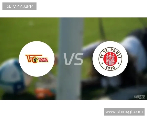 圣保利与柏林合的激烈对决分析与赛前预测