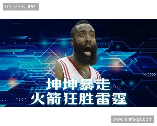 正直播火箭与雷霆激战正酣全场精彩瞬间不容错过