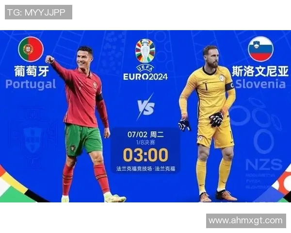 比利时与巴拿马足球对决全面分析及战术解读