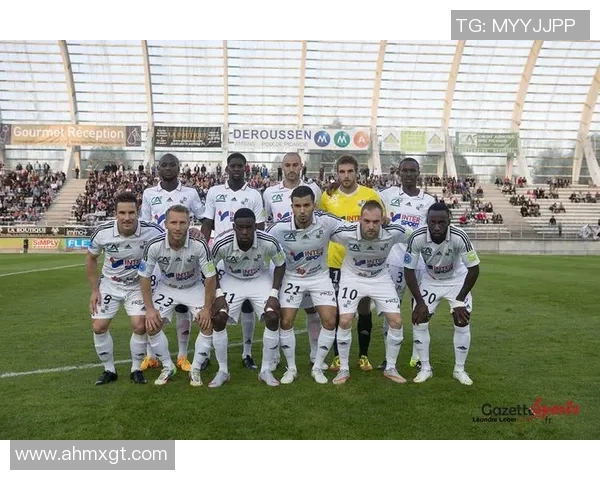 昂热对亚眠比赛前瞻分析及胜负预测探讨