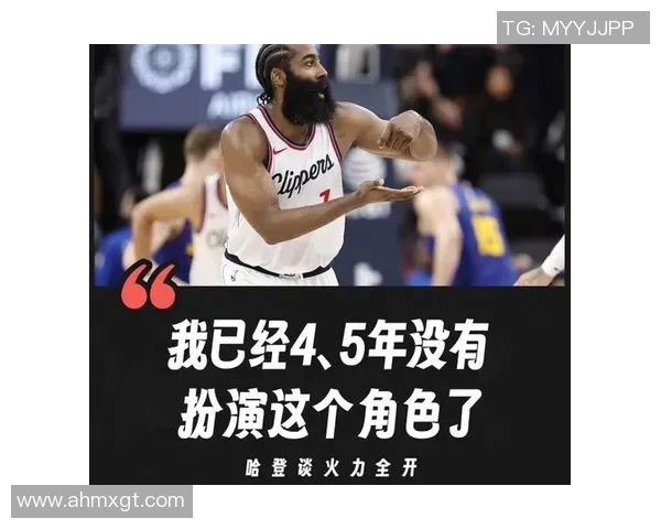 火箭队对阵掘金队哈登单场狂砍50分展现超强实力