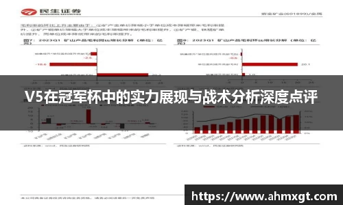 emc易倍官网