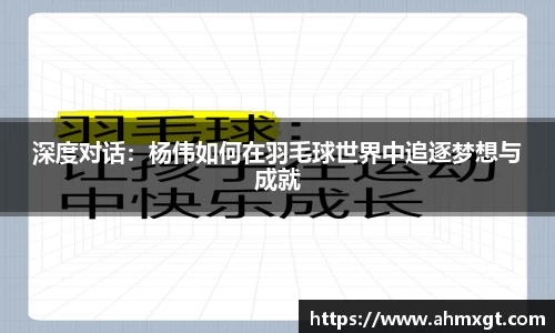 易倍emc官网