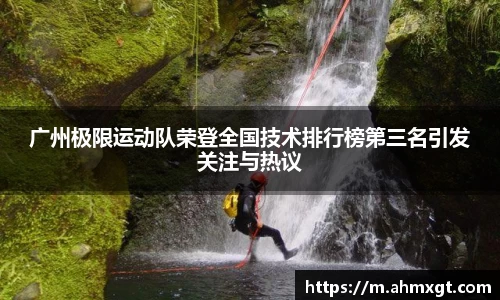 emc易倍首页