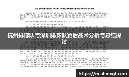 易倍emc官网