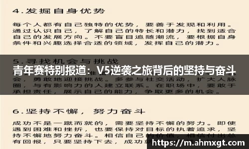 emc易倍电竞
