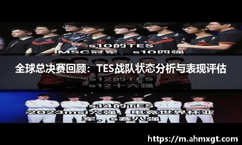 emc易倍首页