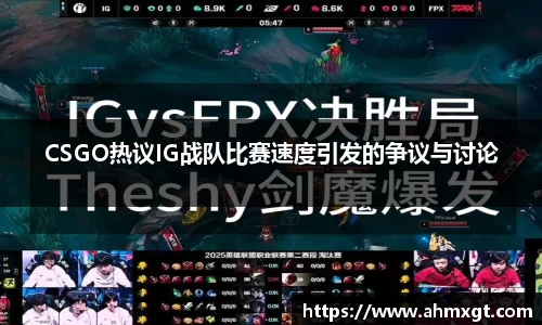 emc易倍首页