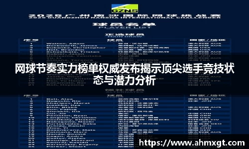 emc易倍官网