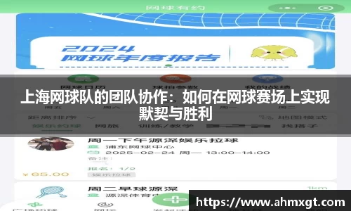 emc易倍电竞