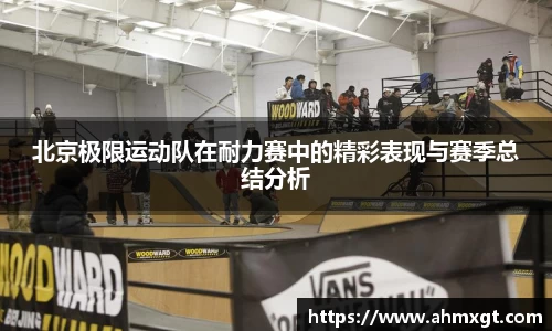 emc易倍官网