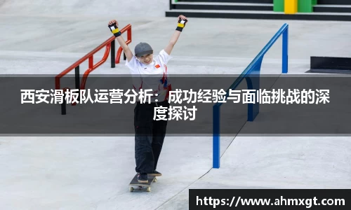 emc易倍官网
