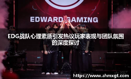 emc易倍官网
