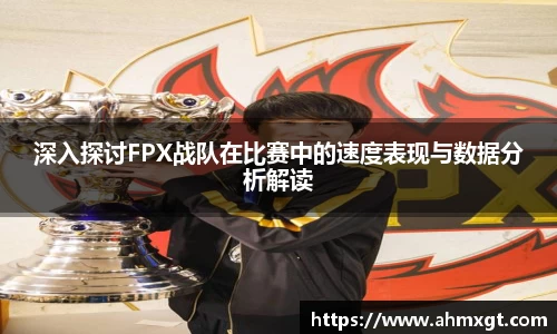 易倍emc官网