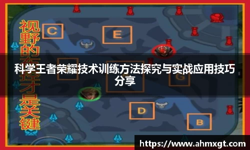 emc易倍首页