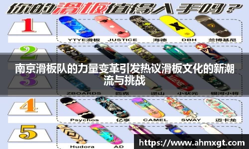 emc易倍首页