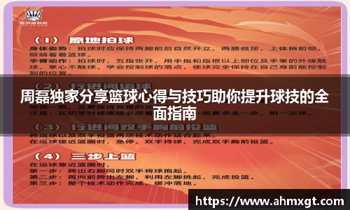 emc易倍官网