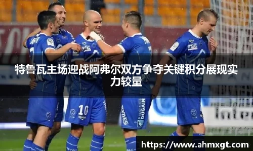 emc易倍官网