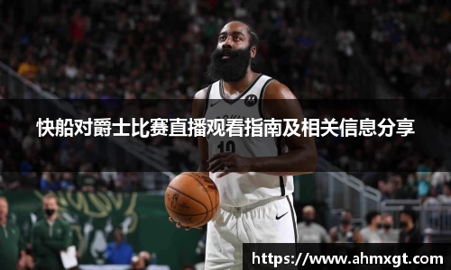 易倍emc官网