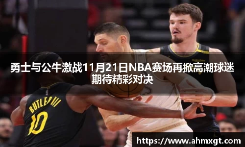 emc易倍电竞