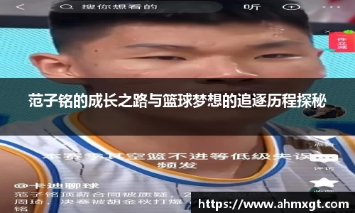 emc易倍官网