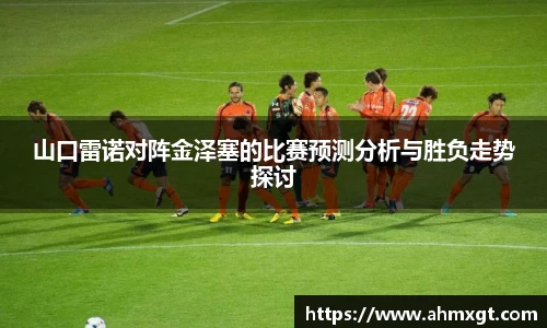 emc易倍电竞