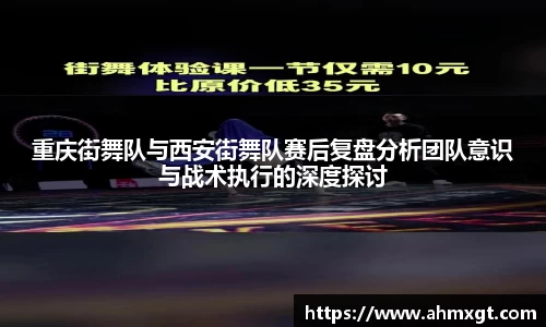 emc易倍官网