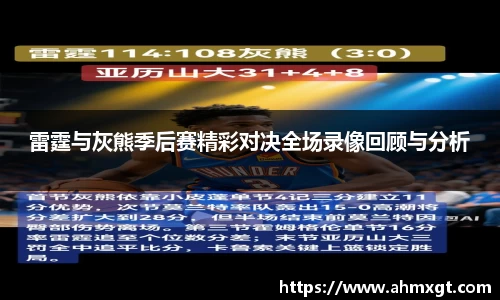 emc易倍官网