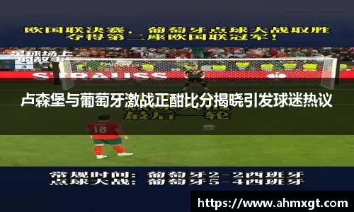 emc易倍首页