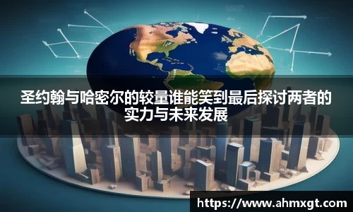 易倍emc官网