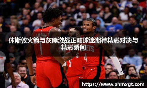 emc易倍电竞