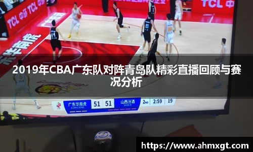 emc易倍电竞