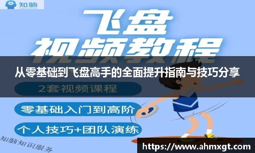 易倍emc官网