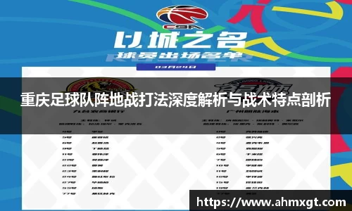 emc易倍官网