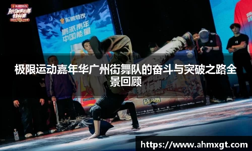 emc易倍官网